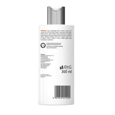 Gel de dus hidratant Salted Caramel, 300 ml