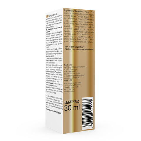 Booster depigmentant Depiq Pro System cu 1% arbutina si 1% complex de strălucire, 30 ml