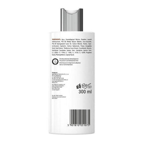 Gel de dus hidratant Sweet Cookies, 300 ml