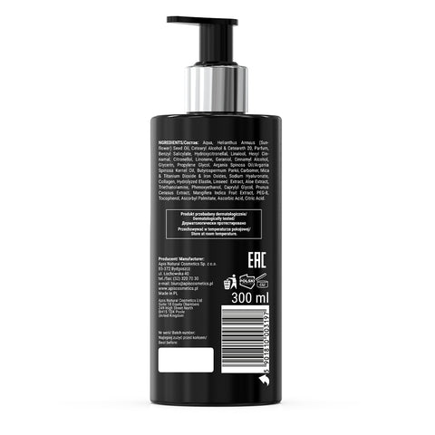 Balsam pentru corp hidratant Black Dream, 300 ml
