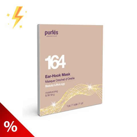 Purles 164 Masca Monodoza Beauty Liftology Ear-Hook, 1 buc (lichidare)