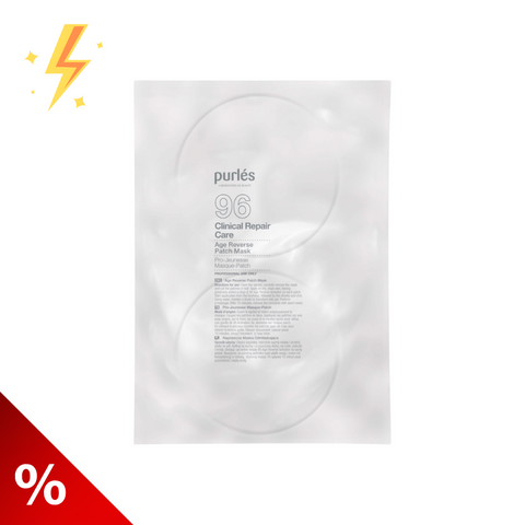 Oferta Purles 96 Masca Patch Monodoza Age Reverse Clinical Repair Care, 1 buc (lichidare)