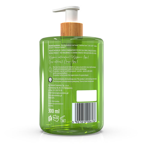 Gel hidratant si calmant 99% Aloe Vera pentru fata, corp si par, 300 ml
