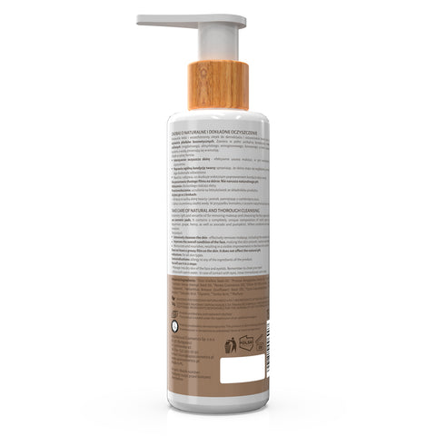 Ulei de migdale demachiant nutritiv pentru indepartarea machiajului, 150 ml