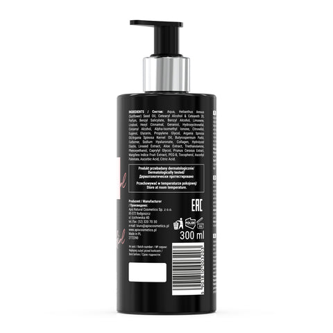 Balsam pentru corp hidratant Sensual Girl, 300 ml