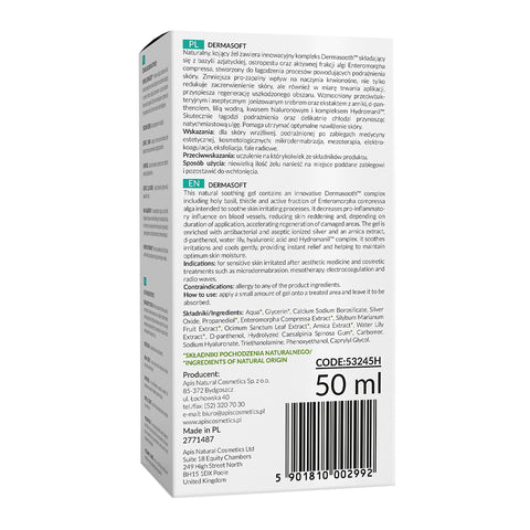 Gel Dermasoft intensiv calmant dupa tratamente cosmetice si estetice , 50 ml