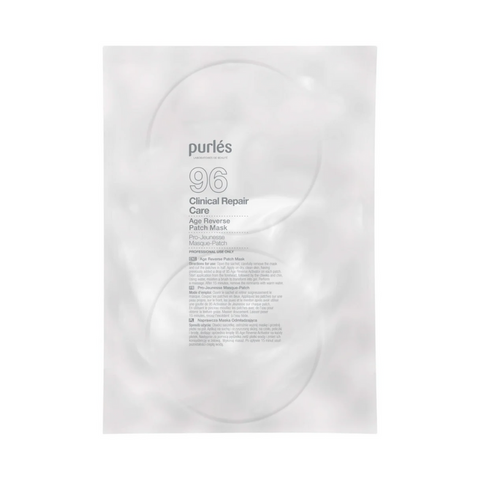 Oferta Purles 96 Masca Patch Monodoza Age Reverse Clinical Repair Care, 1 buc (lichidare)