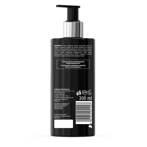 Balsam pentru corp hidratant My Happiness, 300 ml