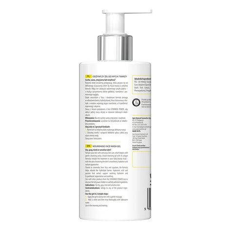 Gel hranitor de curatare a tenului Ceramide Power, 300 ml