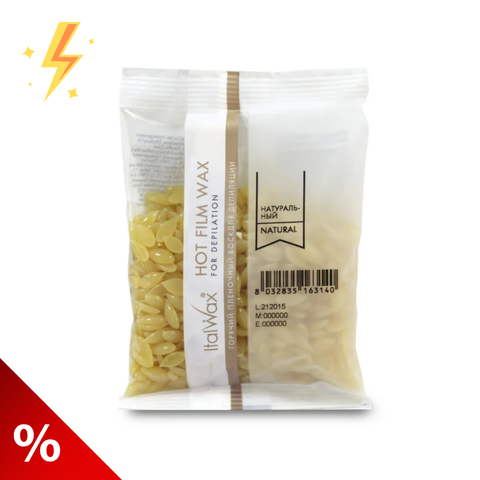 Ceara elastica granule FILM Naturala, 100 g (lichidare)