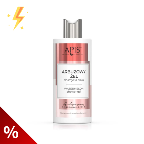 Gel de dus hidratant cu pepene rosu si acid hialuronic, 300 ml (lichidare)