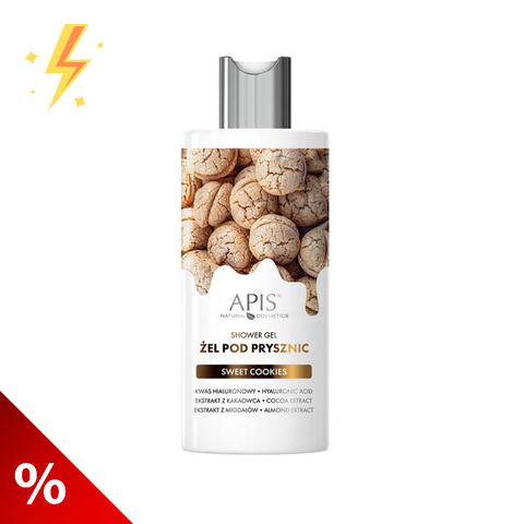 Gel de dus hidratant Sweet Cookies, 300 ml (lichidare)