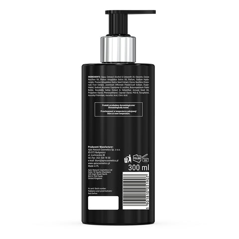 Balsam pentru corp hidratant Sunny Rio pentru fermitate, 300 ml