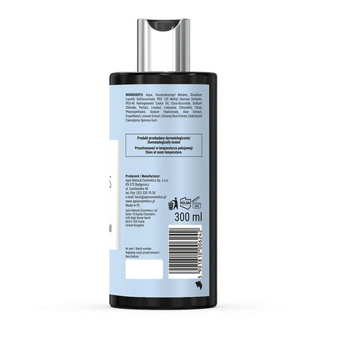 Gel de dus pentru barbati Boss, 300 ml