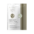 Masca Servetel natural de ceai verde pentru lifting cu peptida SNAP-8, Monodoza